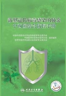 lol雪暴化身如何获取