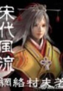 梦幻西游手游锻炼器