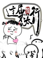 王者荣耀代刷点卷