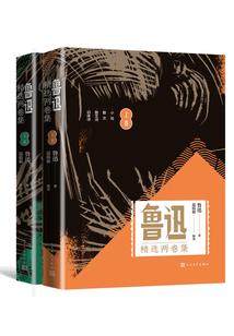 沈阳东城皮肤