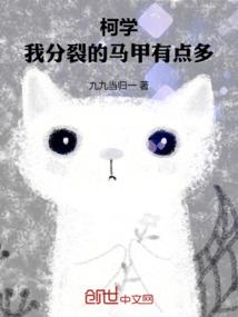 手把手ps4