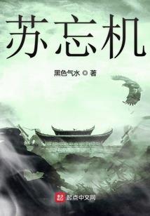 小班游戏活动计划表