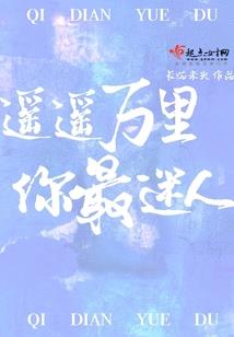巫山县旅游攻略