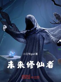 苹果x打王者卡