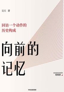 风暴英雄技术测试