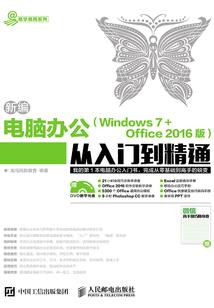 梦幻西游龙大炮