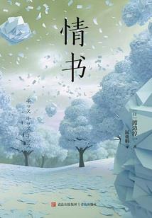 lol个人排名2021