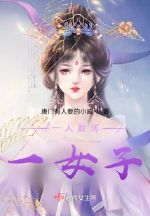 魔兽大脚怎么删除