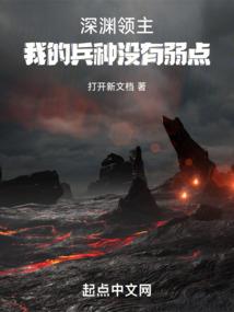 魔兽争霸侠梦解说