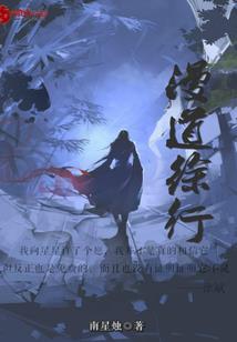 西北小环线美食攻略