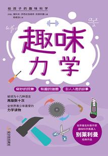 ps4 阿塞拜疆