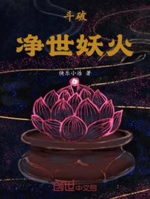 内蒙古电子信息职业