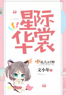 手游折扣4折
