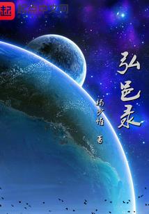 岩属性石像