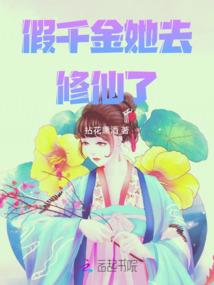 查询ps4是否新机