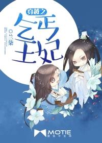 伏魔英雄传2.31修改