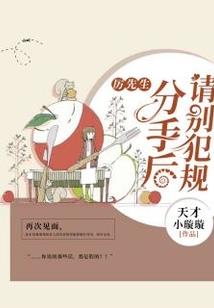 天刀角色塑造
