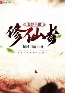 梦幻西游手机下载哪个好