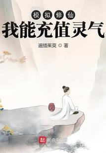 阴阳师kiyohime