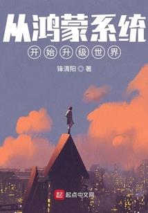 梦幻西游一图四棋子