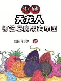 梦幻西游手游2区