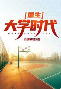 绝地苏墨