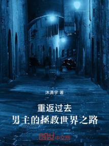 魔兽冷却期
