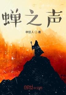 阴阳师手游更新