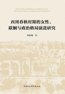 西游记破解版内置菜单栏