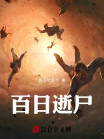 会计分录攻略
