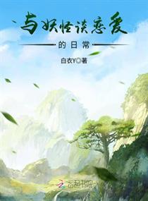 jquery 子元素 属性