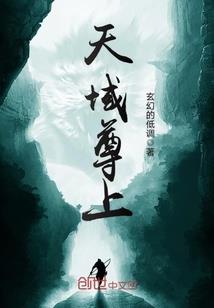 ps4打怪物猎人世界
