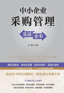 神力科莎车mod