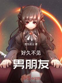 itools手游助手电脑版