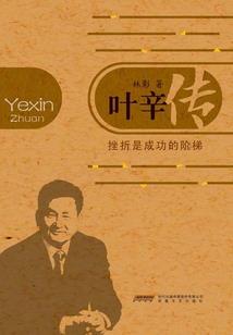 绝地求生壁纸天空之城