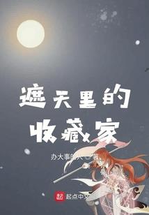 合肥衡安中学职业