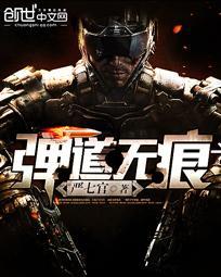 神谕之战职业介绍