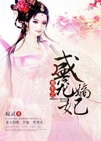 镇魔曲手游怎么结婚
