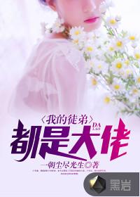数学荒野岛