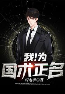 用qq查英雄联盟id
