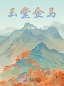 荒野大镖客2 通缉机制