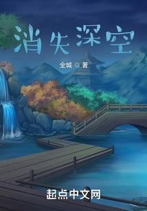 黑色职业制服图片大全
