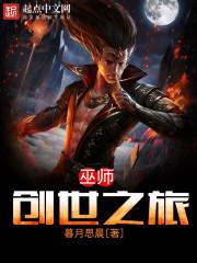 王者百星图片貂蝉