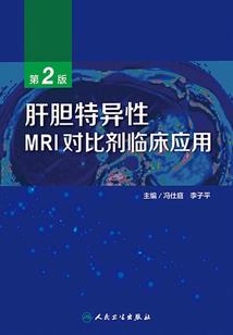 惊奇手游
