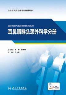 阴阳师 可玩性