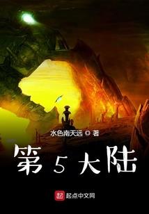 荒野信石