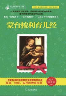 快本的游戏