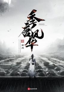 游戏情侣名字情侣专用