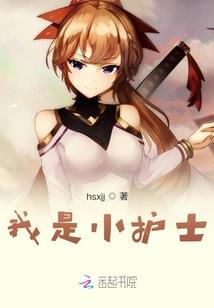 帮我搜索极限职业
