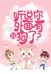 兽族内战出什么属性